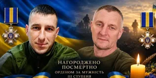 Двох Героїв з Волині посмертно нагородили орденами «За мужність»
