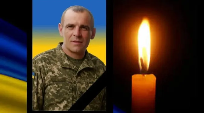 На Волині попрощалися з полеглим воїном Сергієм Пташенчуком (фото)