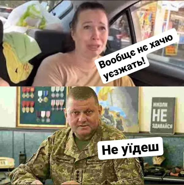 Виконано. У вас залишилось ще 2 бажання :D