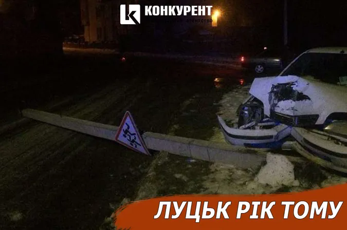 Луцьк рік тому: збита опора та розбитий брилою дах