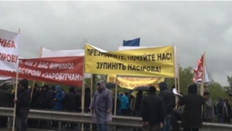 Активісти перекрили дорогу на "Ягодин" і налаштовані рішуче