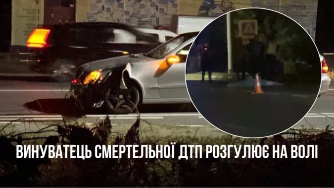 Відірвало голову та ноги: винуватець моторошної ДТП під Луцьком розгулює на волі (відео 18+)