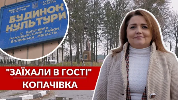 Юні волонтери, «Дід Юхим» та благодійні концерти: «Заїхали в гості» в Копачівку (відео)
