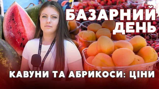 На ринках у Луцьку – шалені черги за продуктами: що там скуповують (відео)