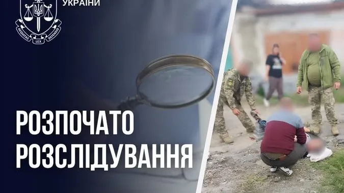 Фото ілюстративне.