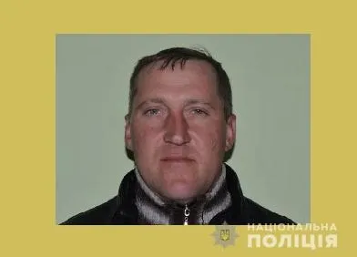 Поліція розшукує волинянина, засудженого за зґвалтування (фото)
