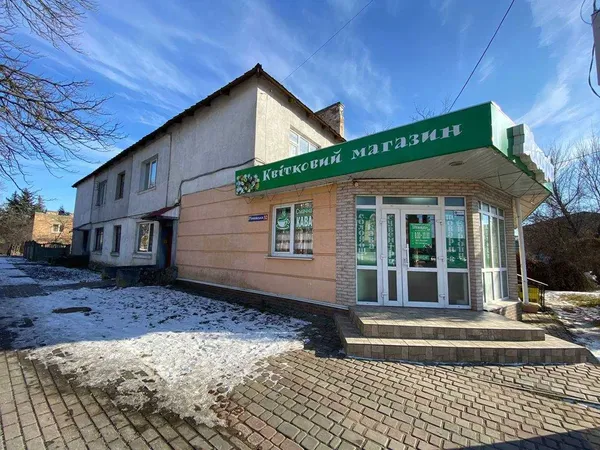 У Луцьку продають квітковий магазин за 4,5 млн (фото)