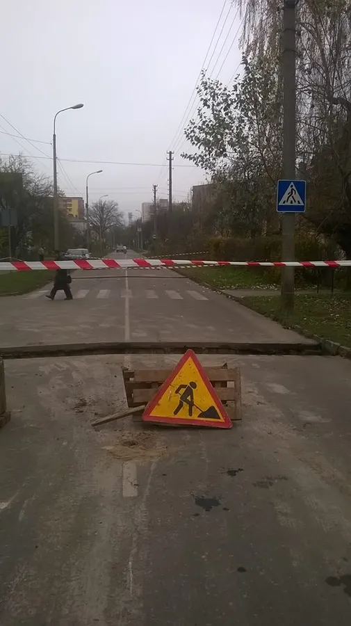 У Луцьку перекрили вулицю Огієнка (фото)