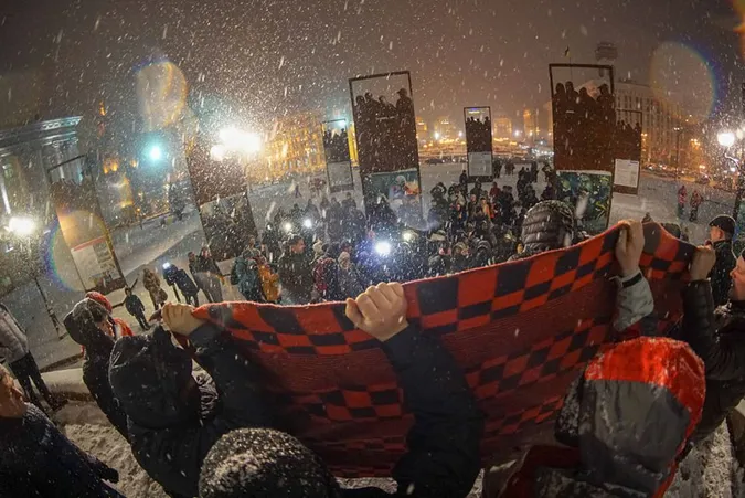 У Києві люди з ковдрою вимагали не поновлювати Насірова на посаді