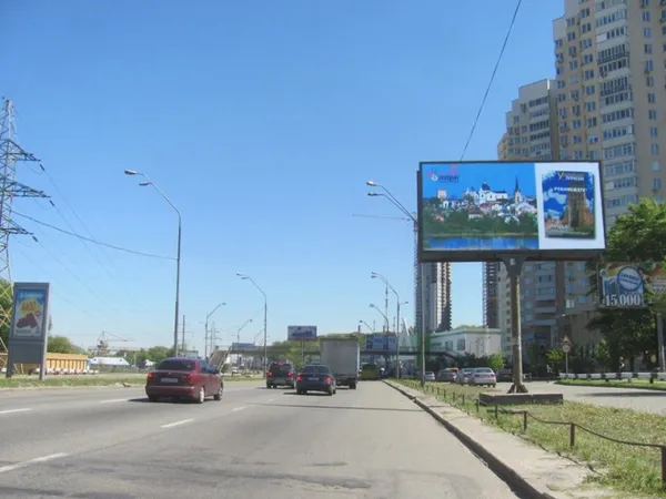У Києві на білбордах рекламують Луцьк