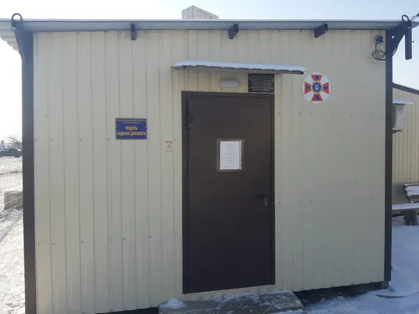 Через погіршення погодних умов в Україні розгорнули майже 5 тисяч пунктів обігріву
