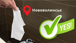 У Нововолинську показали, як рятують місто від лайна (відео)
