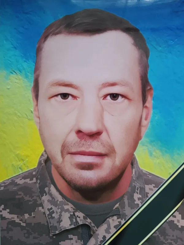 Зупинилося серце 50-річного військового Анатолія Каплонюка з Волині