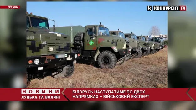Головне у Луцьку: ТОП новин понеділка, 20 червня