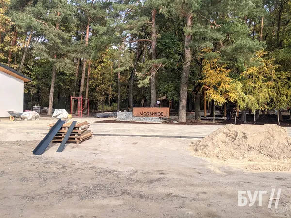Альтанки, стежки з бруківки, освітлення: біля Володимира оновлюють рекреаційну зону (фото, відео)
