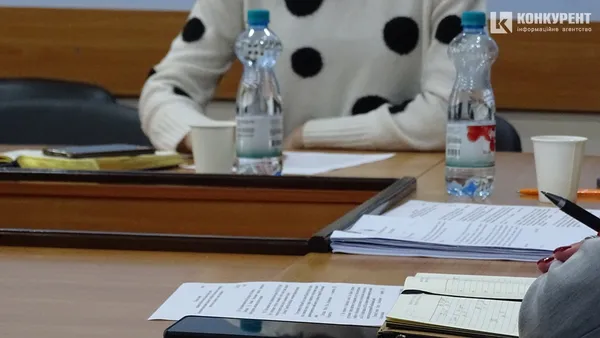 Засідання комісії з питань дотримання прав людини, законності, боротьби зі злочинністю та корупцією, депутатської діяльності, етики та регламенту