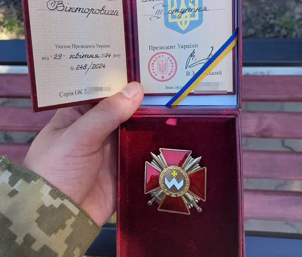 Президент нагородив трьох прикордонників з Волині, які відзначилися на Авдіївському напрямку (фото)