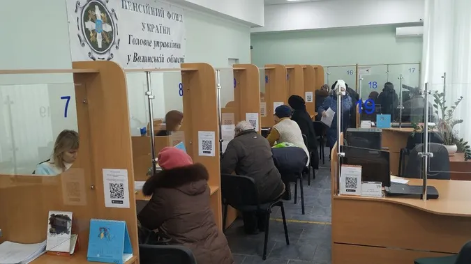 Коли й на скільки збільшать пенсії волинянам