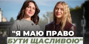«Вдова-повія» та «недостойна»: відверте інтерв’ю дружини Героя з Ковеля Анни Філон (відео)