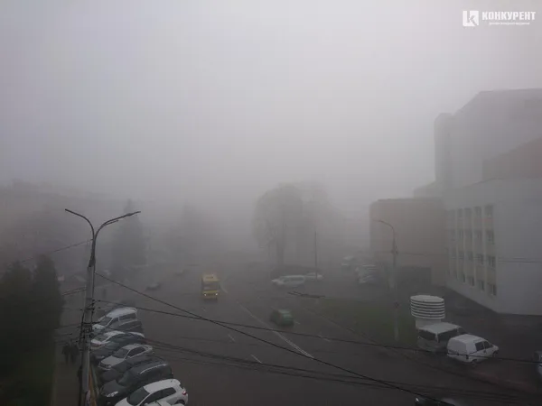 Луцьк «зник» у тумані (фото)