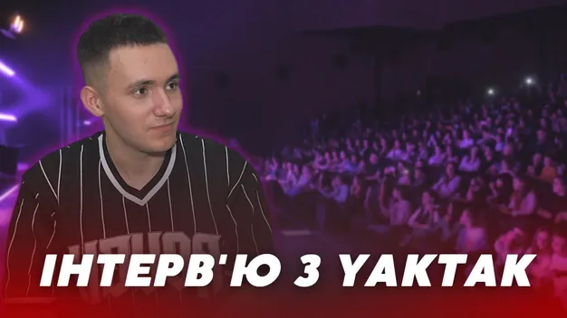 «Емоції зашкалюють, коли бачиш повний зал»,– волинський співак YAKTAK про концерт у Луцьку(відео)
