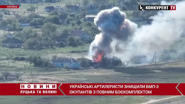 Українські артилеристи знищили БМП-3 окупантів з повним боєкомплектом (відео)