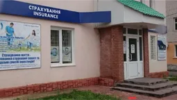 У коледжі Нововолинська ділки облаштували бізнес, а прокуратура б'є на сполох (відео)