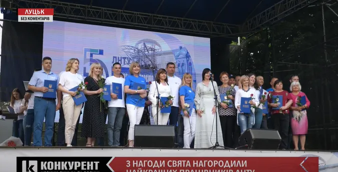 Із нагородами та барбекю: у Луцьку відсвяткували 55-річчя технічного університету (відео)