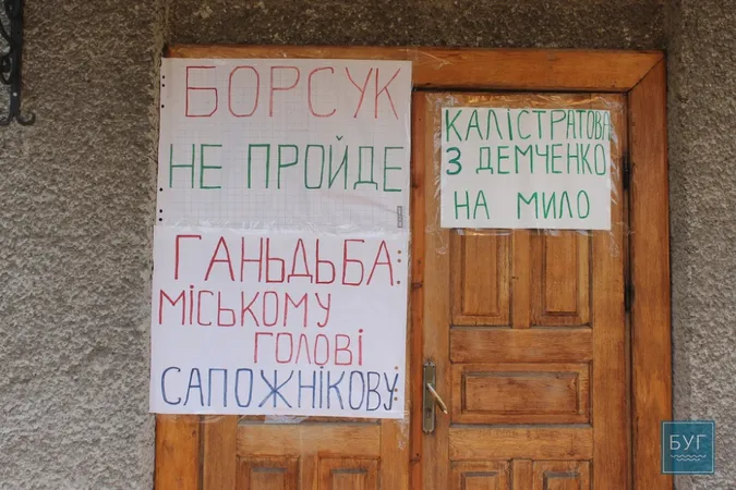 Гірники протестують проти потенційного керівника «Волиньвугілля»