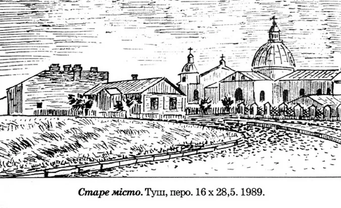 Графічний Луцьк: у мережі з'явилися унікальні зображення міста (фото)