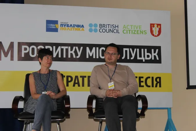 У Луцьку відбувся Форум розвитку міста
