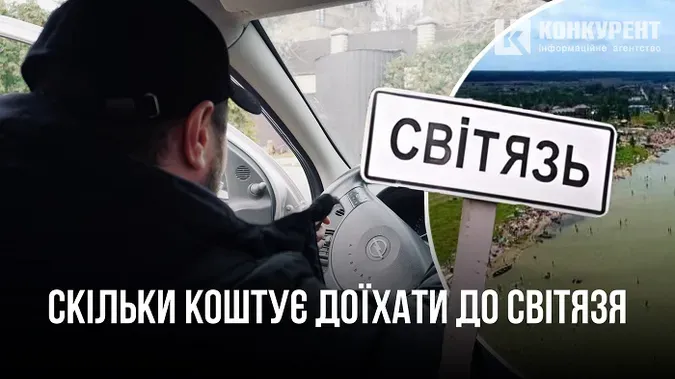 Головне у Луцьку: ТОП новин минулого тижня