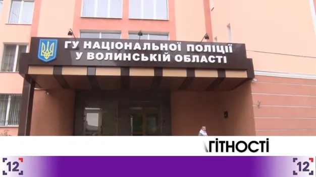 Непорочне зачаття: як «завагітніла» волинська журналістка (фото, відео)