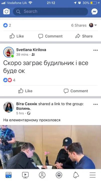 «Скоро заграє будильник і все буде ок»: як реагують волиняни на результати екзит-полів