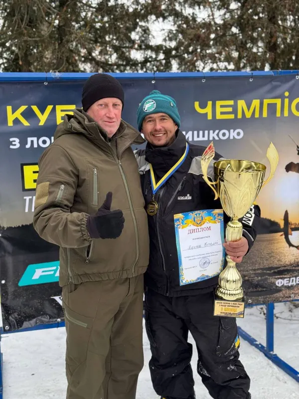 Майже три кілограми: волинянин став переможцем Кубку України з ловлі риби мормишкою (фото)