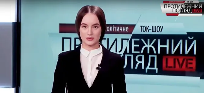 У «Протилежного Погляду» – нова ведуча?