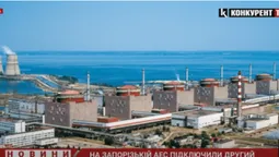 На Запорізькій АЕС підключили другий енергоблок до енергосистеми України (відео)