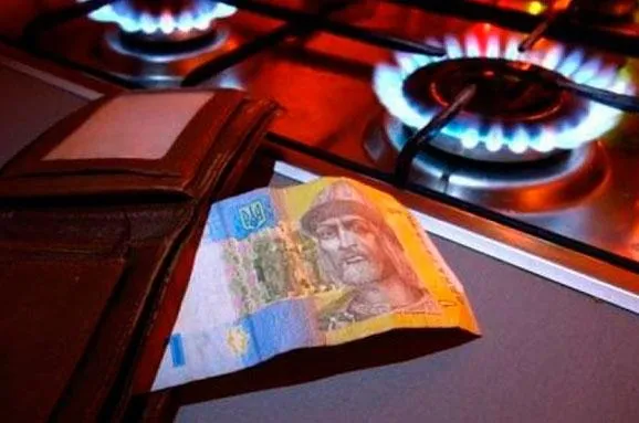 Чи чекати українцям підвищення ціни на газ: думка експерта