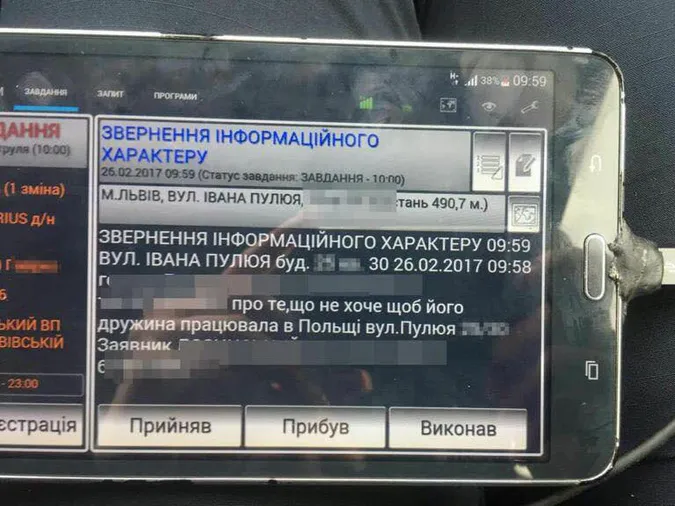 Костюм панди і «прівєт»: львівські патрульні розповіли про дивні виклики