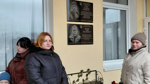 У ліцеї на Волині відкрили меморіальні дошки загиблим на війні випускникам (фото)