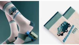 Dodo Socks випустили благодійні шкарпетки з легендарною «Волинянкою»