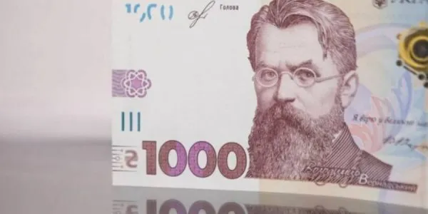 Уряд дозволив Мінцифри блокувати платежі за програмою «єПідтримка»