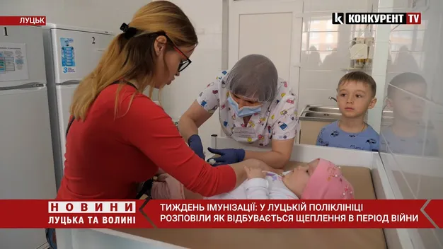 Навіть в умовах війни інфекції не зникають: лучан закликають робити щеплення (відео)