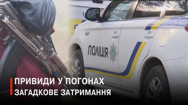 У центрі Луцька – повна вулиця правоохоронців: що там коїться (відео)