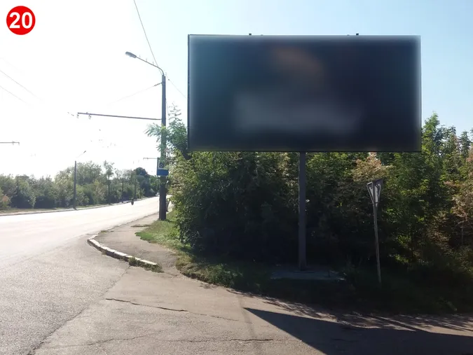 У Луцьку 22 підприємців зобов'язали прибрати зовнішню рекламу (фото)