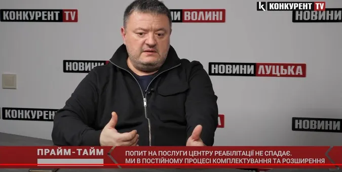 Луцький Центр реабілітації УБД допомагає людям без «корочки» (відео)