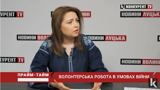 Про політику, війну та волонтерство розповіла Алла Надточій (відео)