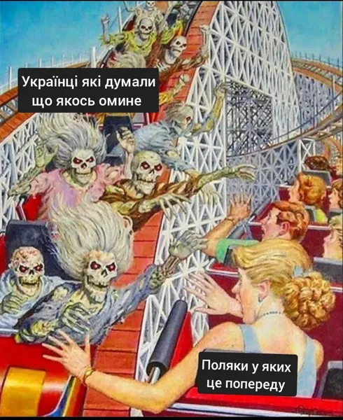 Шахеди – в Польщі: мережа вибухнула мемами (ми зібрали найсмішніші)