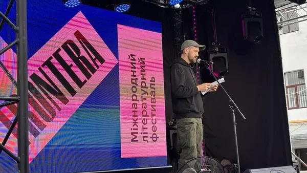 Література, музика та почуття причетності: як минув перший день фестивалю «Фронтера» у Луцьку (фото, відео)