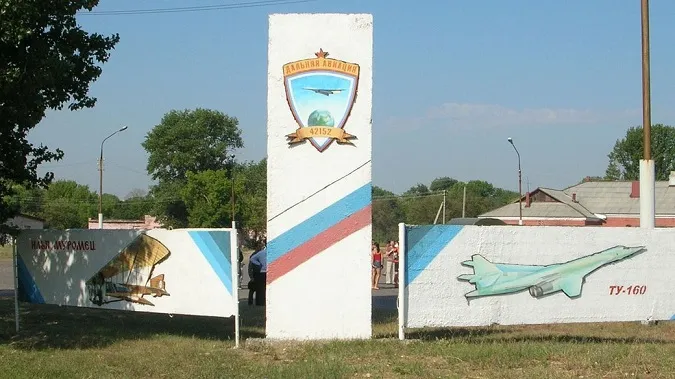 ГУР і ЗСУ організували атаку на три російські аеродроми: пошкоджені літаки, є загиблі, – ЗМІ